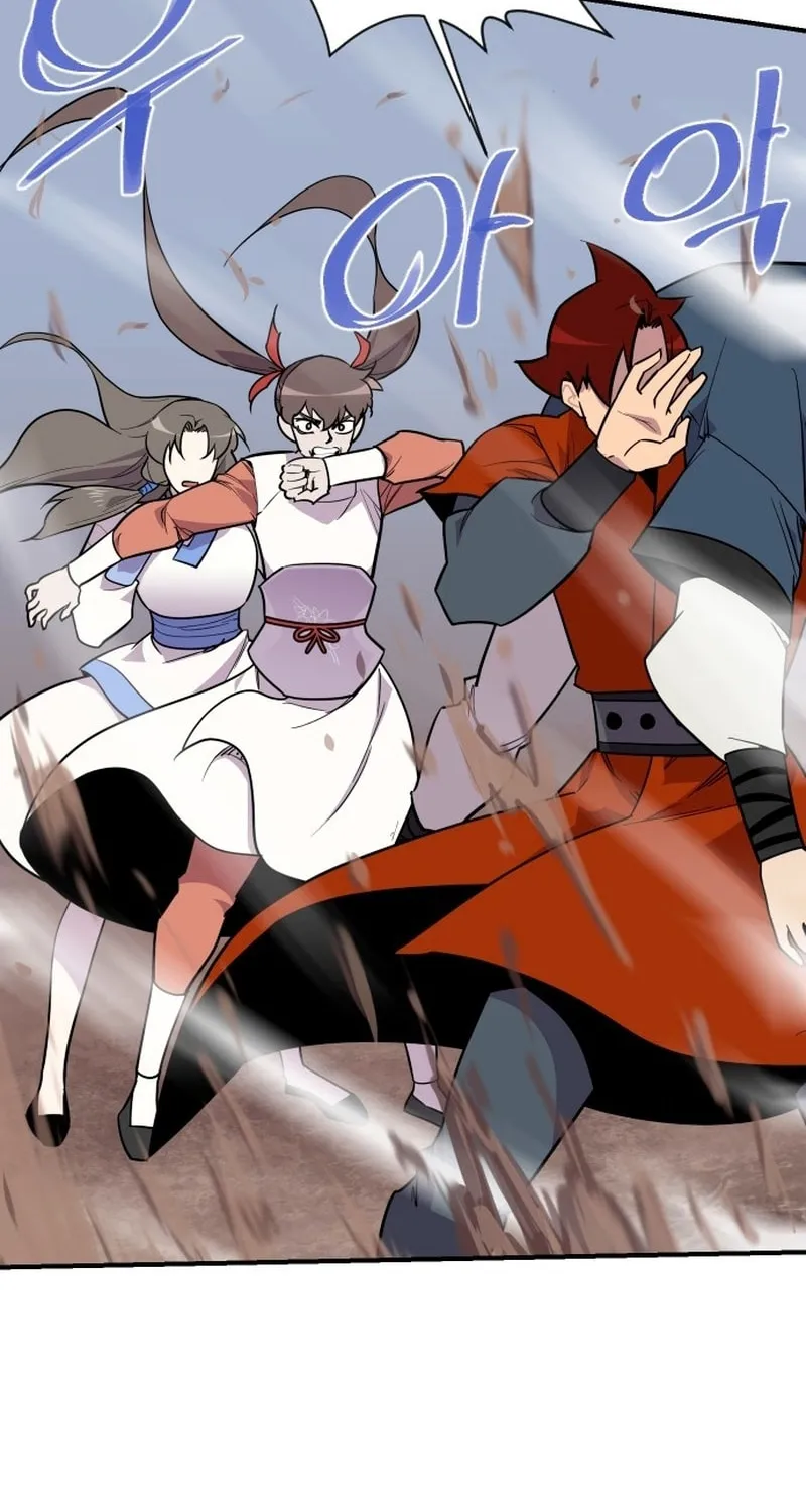 Read The Strongest Ever chapter 183 image 43 on Lezhin