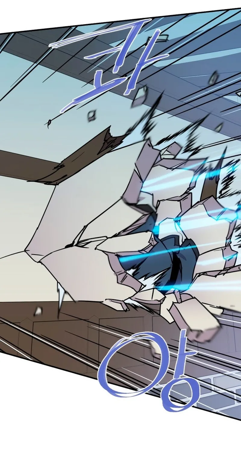 Read The Strongest Ever chapter 183 image 7 on Lezhin