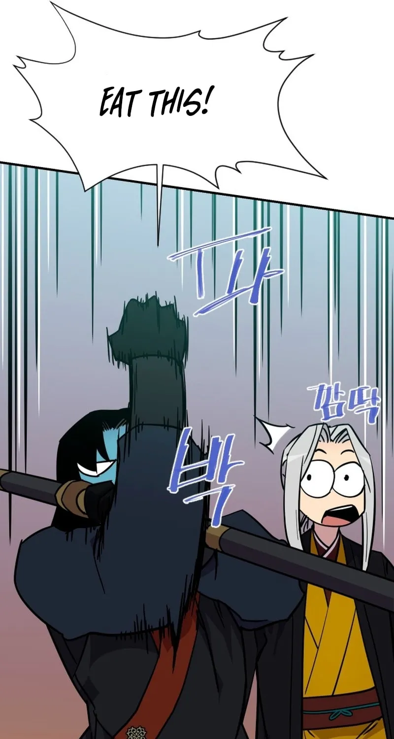 Read The Strongest Ever chapter 183 image 74 on Lezhin