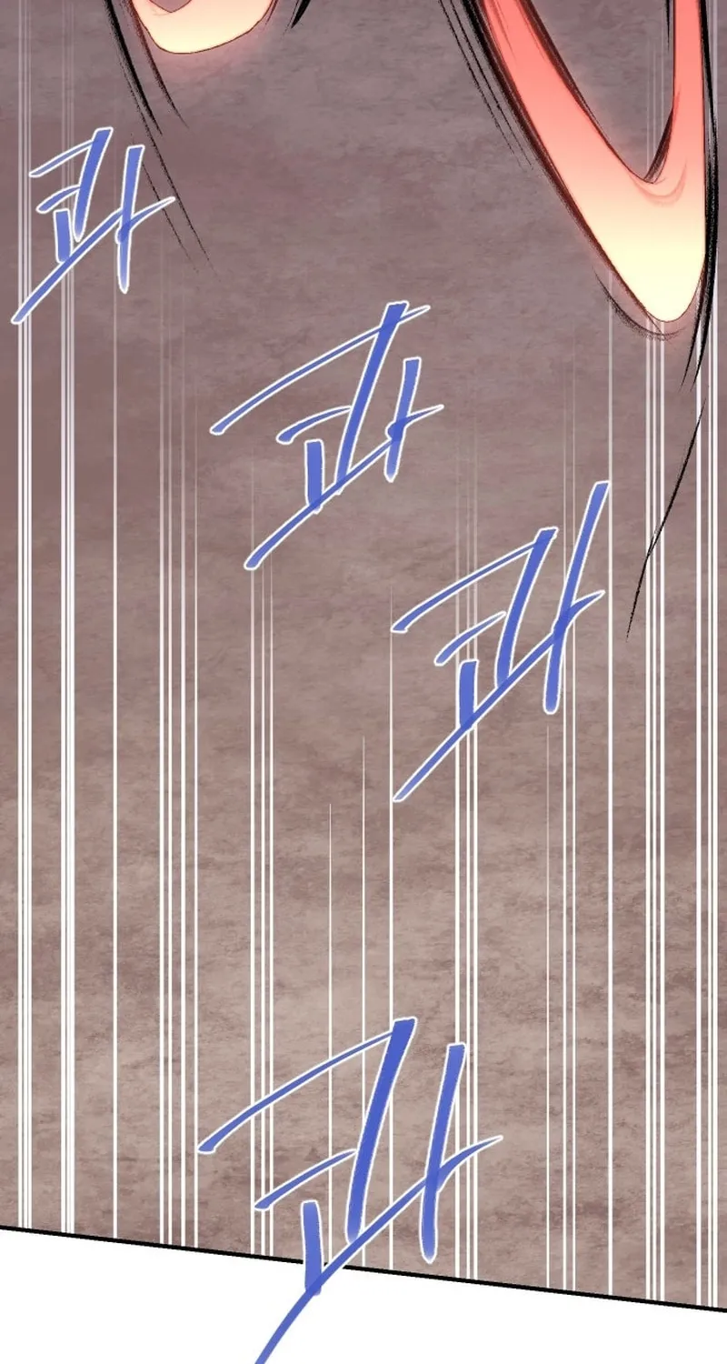 Read The Strongest Ever chapter 183 image 82 on Lezhin