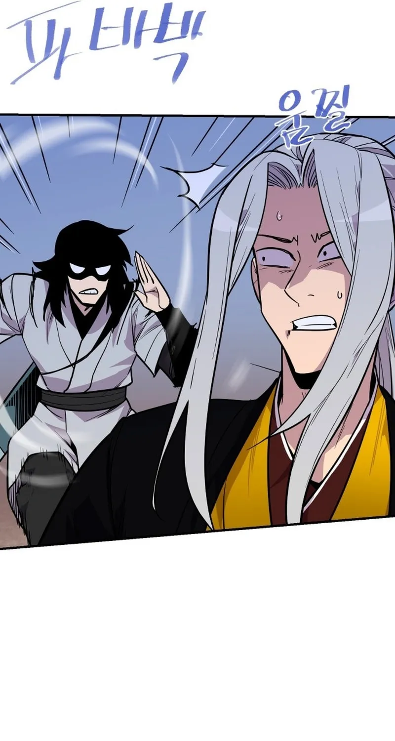Read The Strongest Ever chapter 183 image 89 on Lezhin