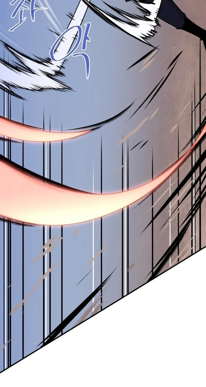 Read The Strongest Ever chapter 183 image 91 on Lezhin