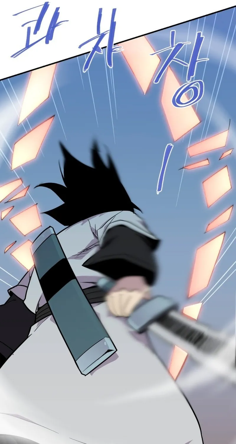 Read The Strongest Ever chapter 183 image 93 on Lezhin