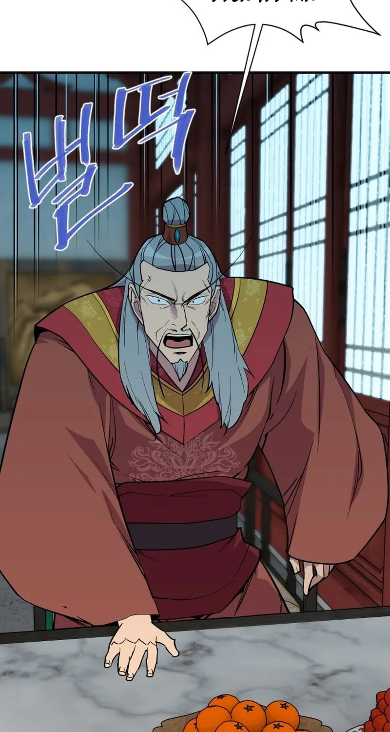 Read The Strongest Ever chapter 184 image 1 on Lezhin