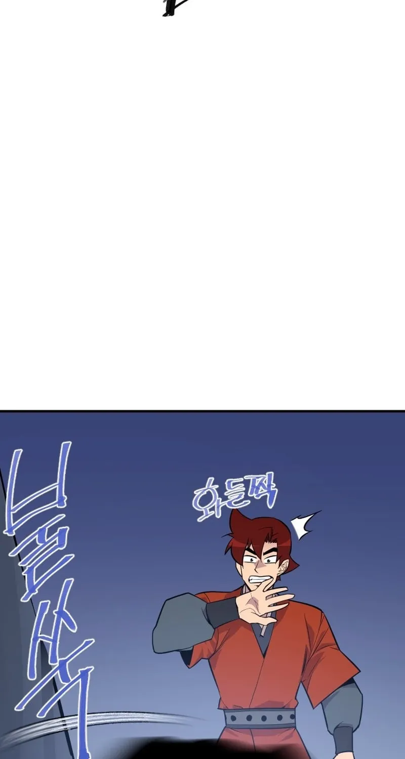 Read The Strongest Ever chapter 184 image 117 on Lezhin
