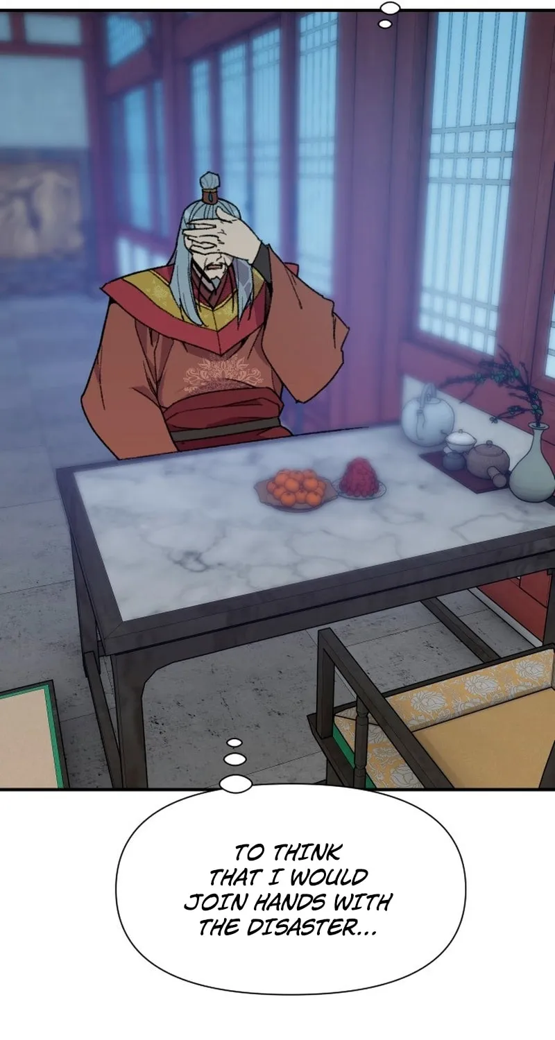 Read The Strongest Ever chapter 184 image 12 on Lezhin