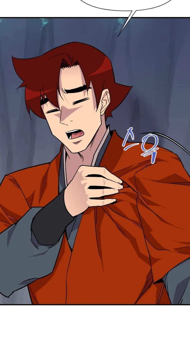 Read The Strongest Ever chapter 184 image 19 on Lezhin