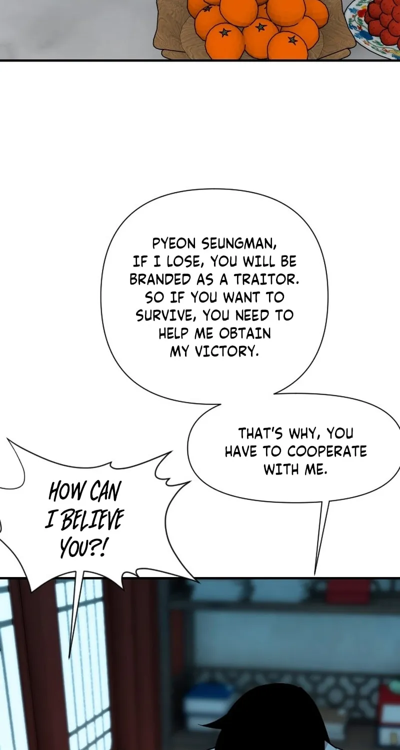 Read The Strongest Ever chapter 184 image 2 on Lezhin