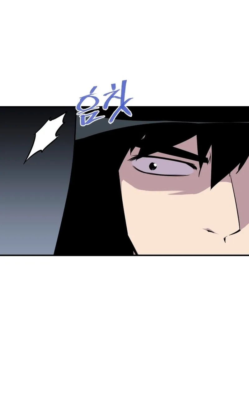 Read The Strongest Ever chapter 184 image 39 on Lezhin