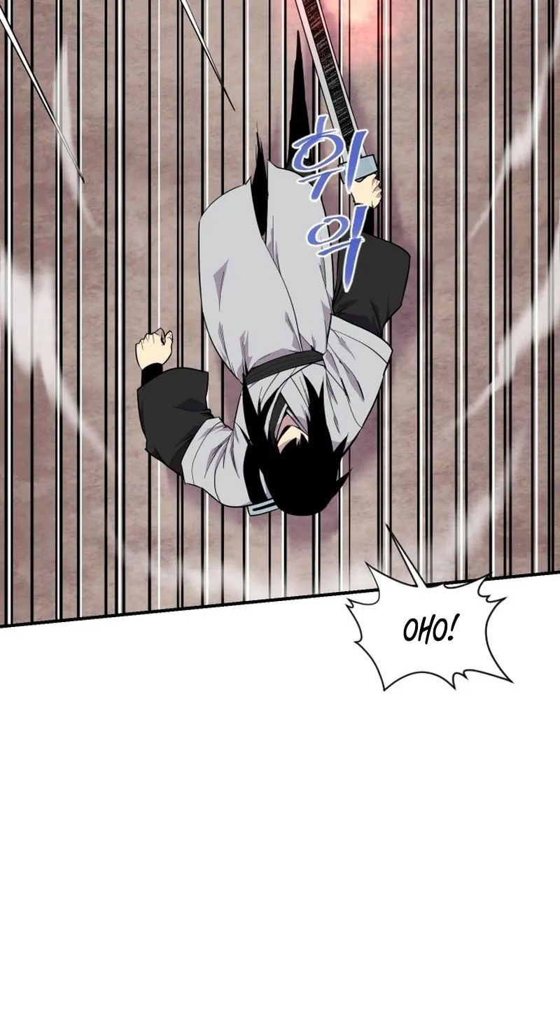 Read The Strongest Ever chapter 184 image 47 on Lezhin