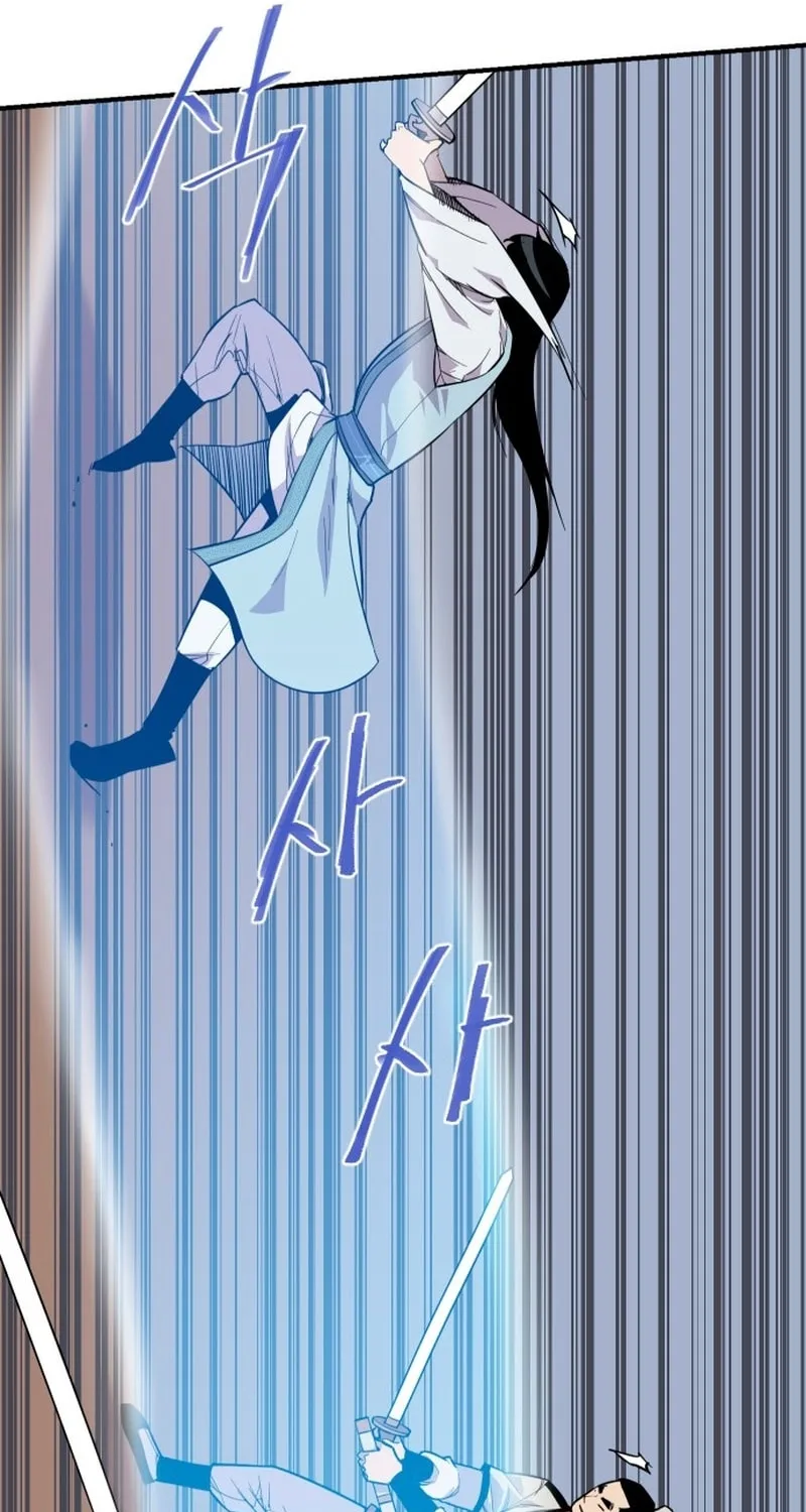 Read The Strongest Ever chapter 184 image 56 on Lezhin