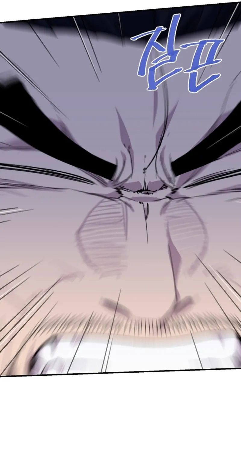 Read The Strongest Ever chapter 184 image 60 on Lezhin