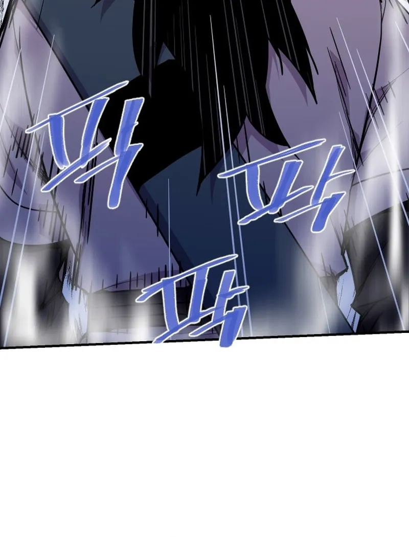 Read The Strongest Ever chapter 184 image 71 on Lezhin