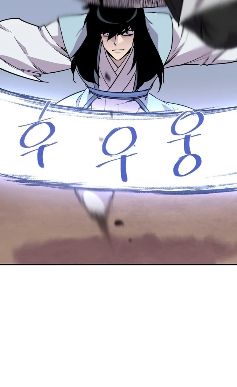 Read The Strongest Ever chapter 184 image 75 on Lezhin