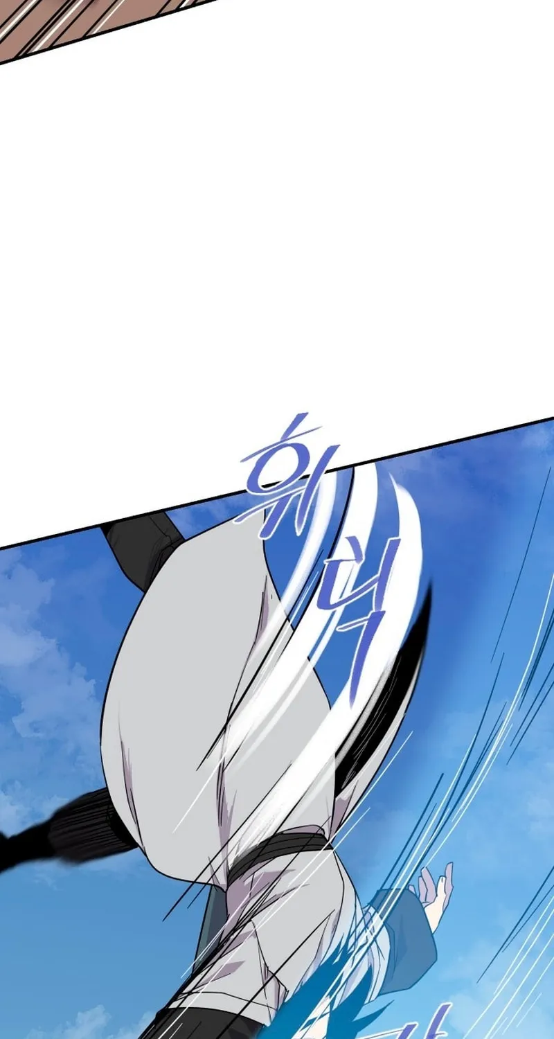 Read The Strongest Ever chapter 184 image 77 on Lezhin