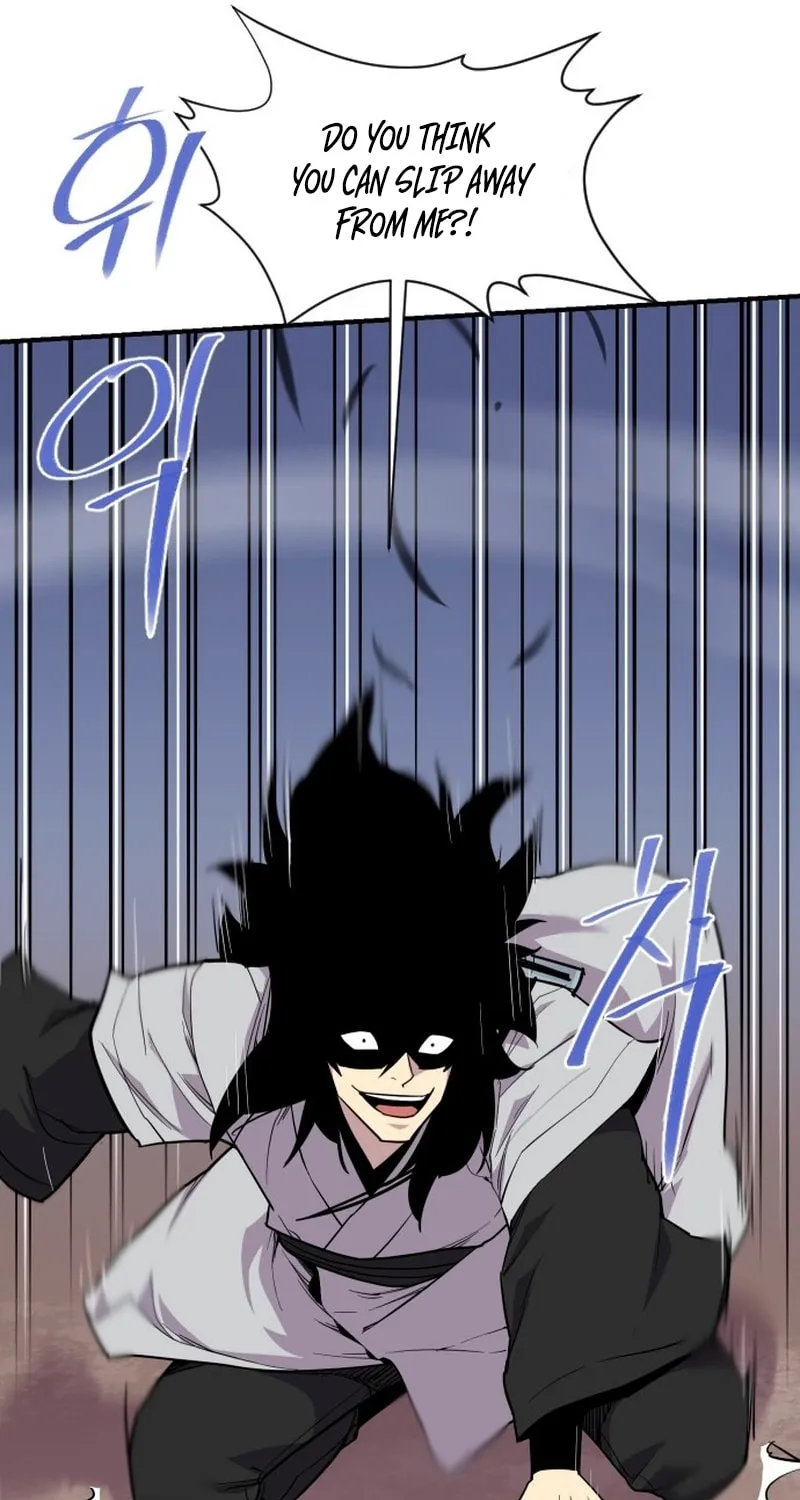Read The Strongest Ever chapter 184 image 84 on Lezhin