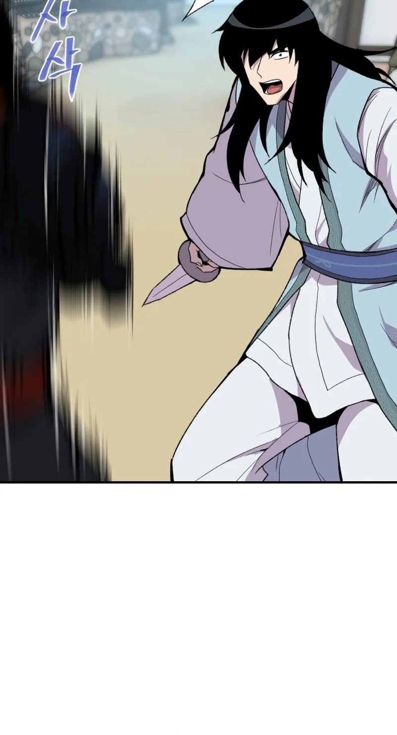 Read The Strongest Ever chapter 184 image 86 on Lezhin