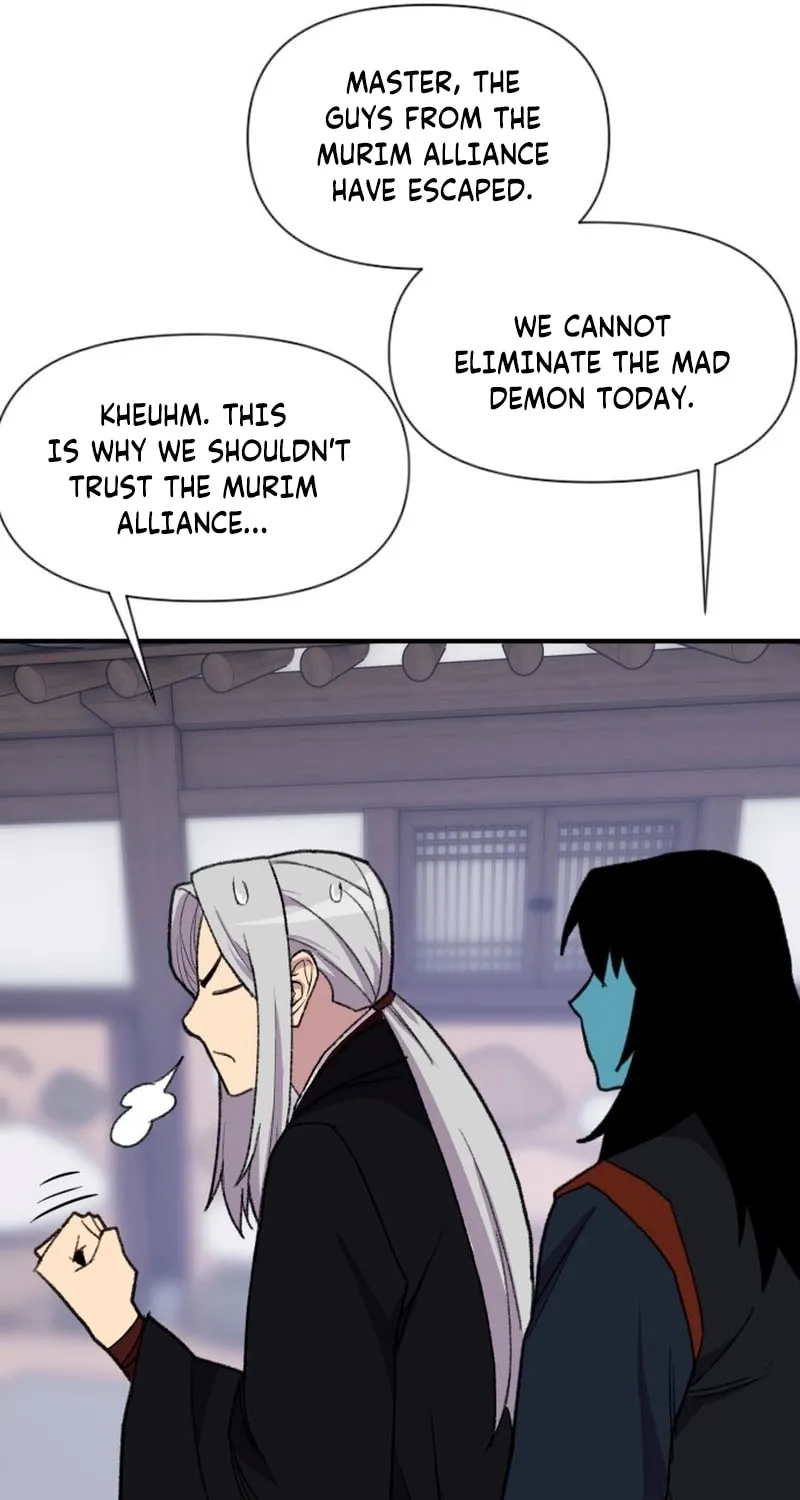 Read The Strongest Ever chapter 184 image 95 on Lezhin