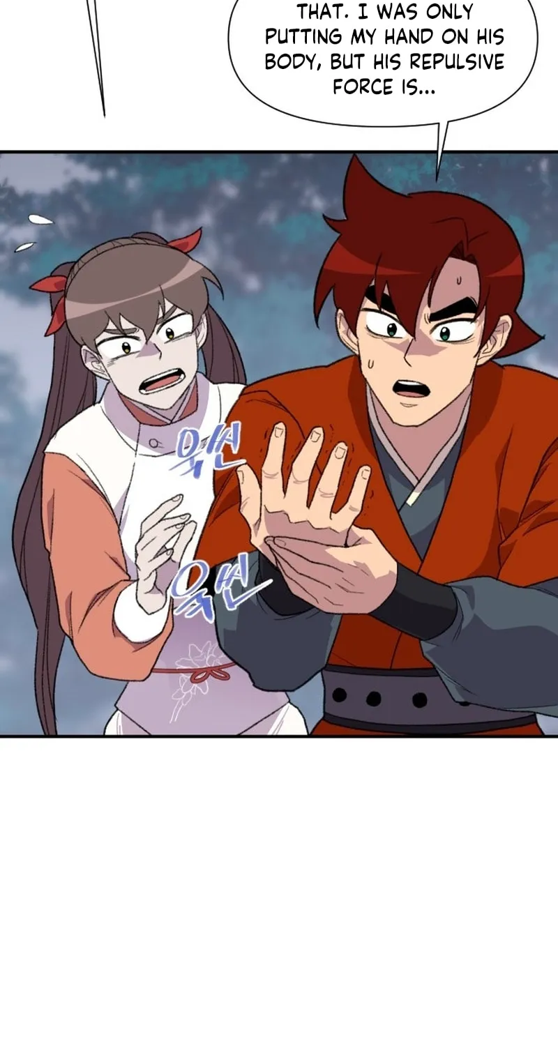 Read The Strongest Ever chapter 185 image 105 on Lezhin