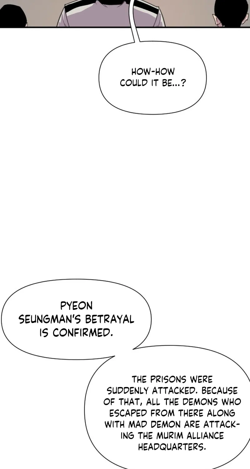 Read The Strongest Ever chapter 185 image 17 on Lezhin