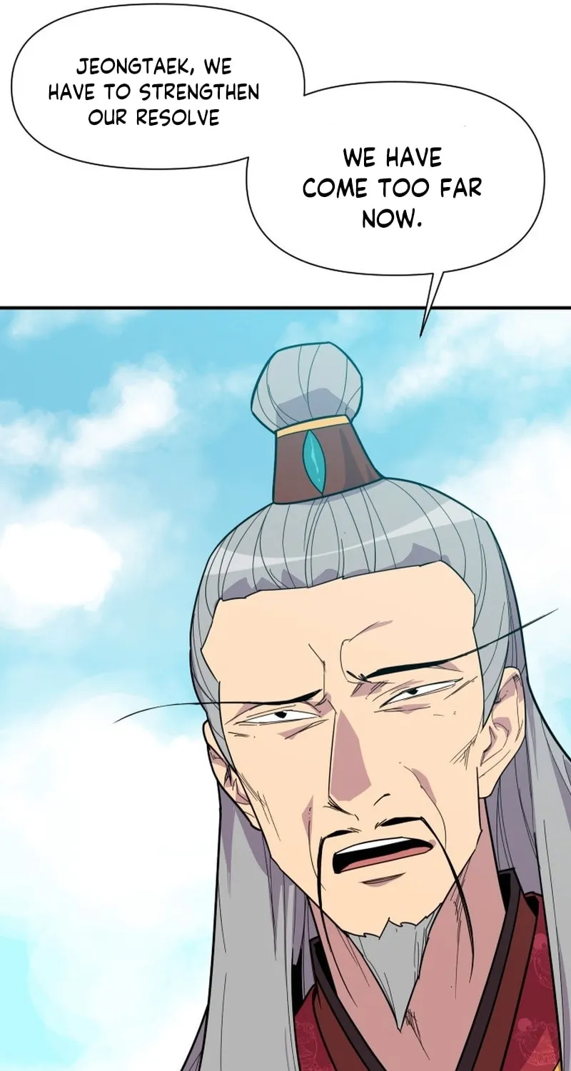 Read The Strongest Ever chapter 185 image 4 on Lezhin