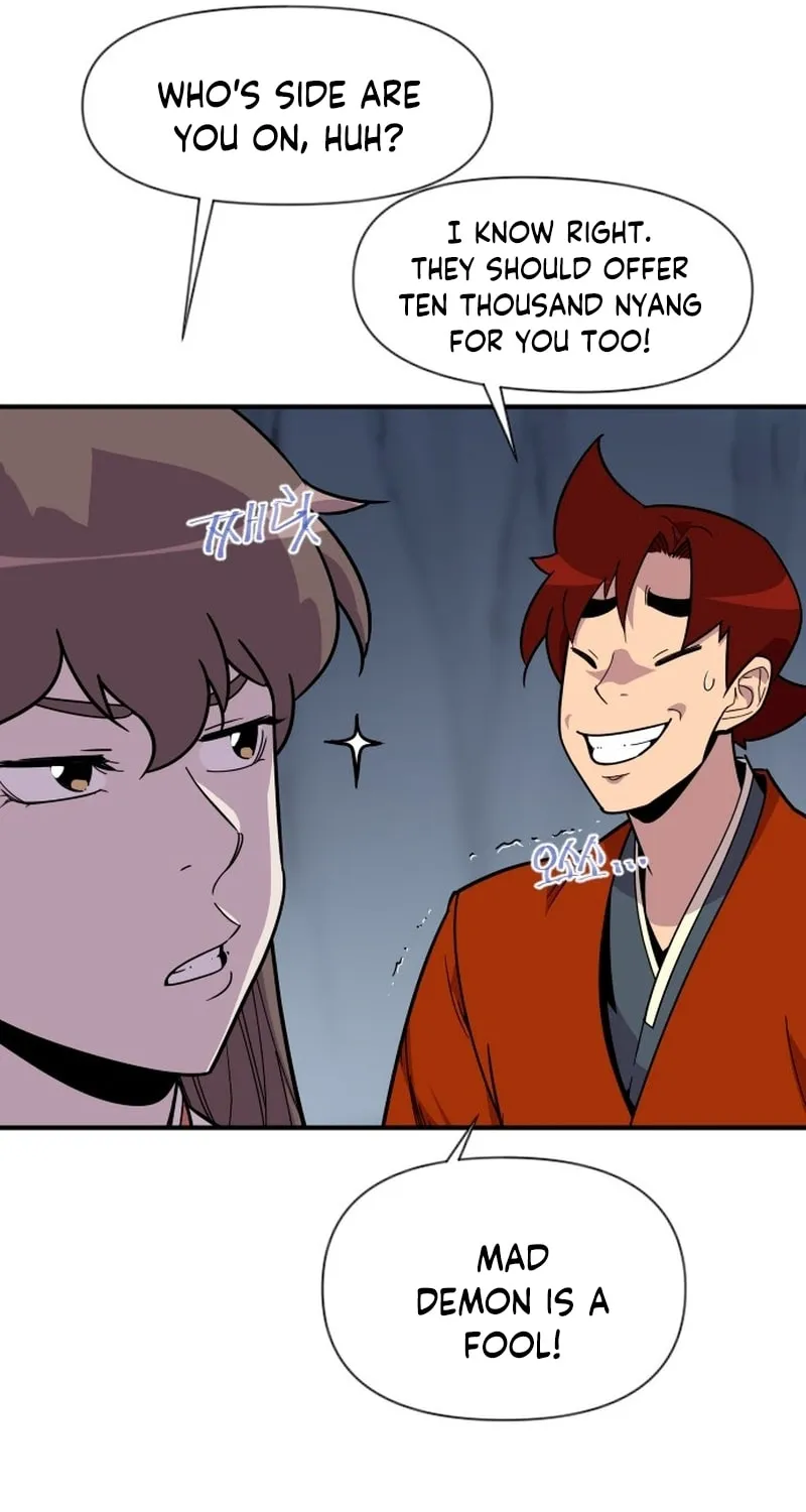 Read The Strongest Ever chapter 185 image 44 on Lezhin
