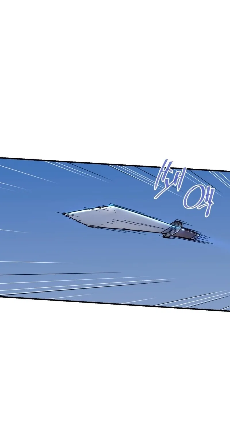 Read The Strongest Ever chapter 185 image 50 on Lezhin