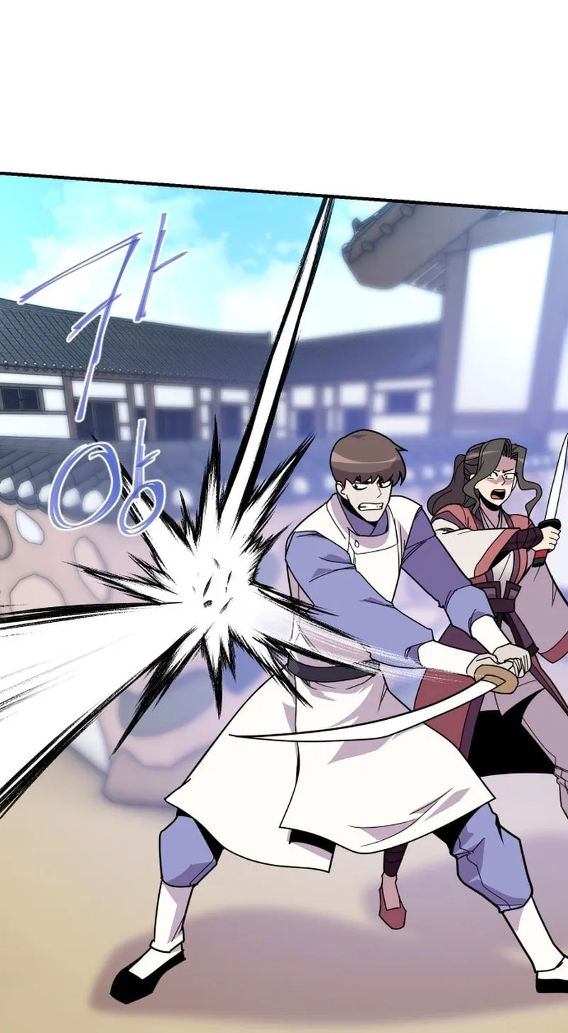 Read The Strongest Ever chapter 185 image 51 on Lezhin