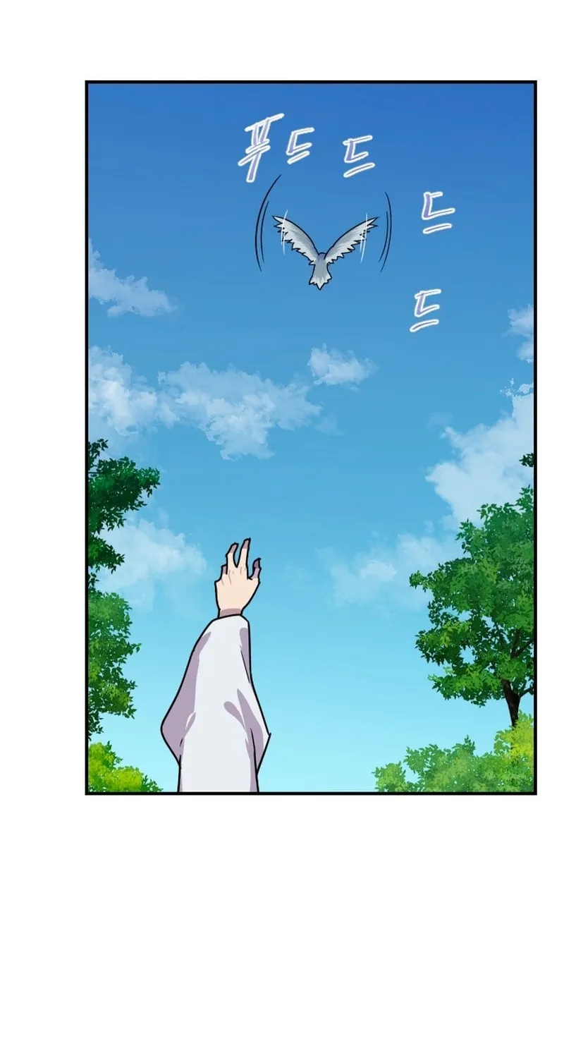 Read The Strongest Ever chapter 185 image 55 on Lezhin