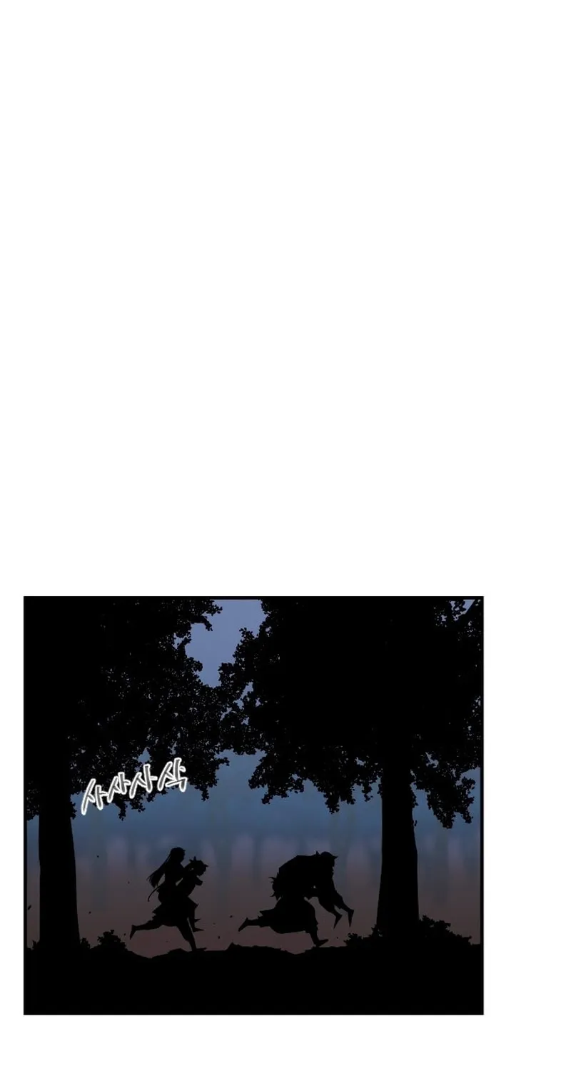 Read The Strongest Ever chapter 185 image 85 on Lezhin