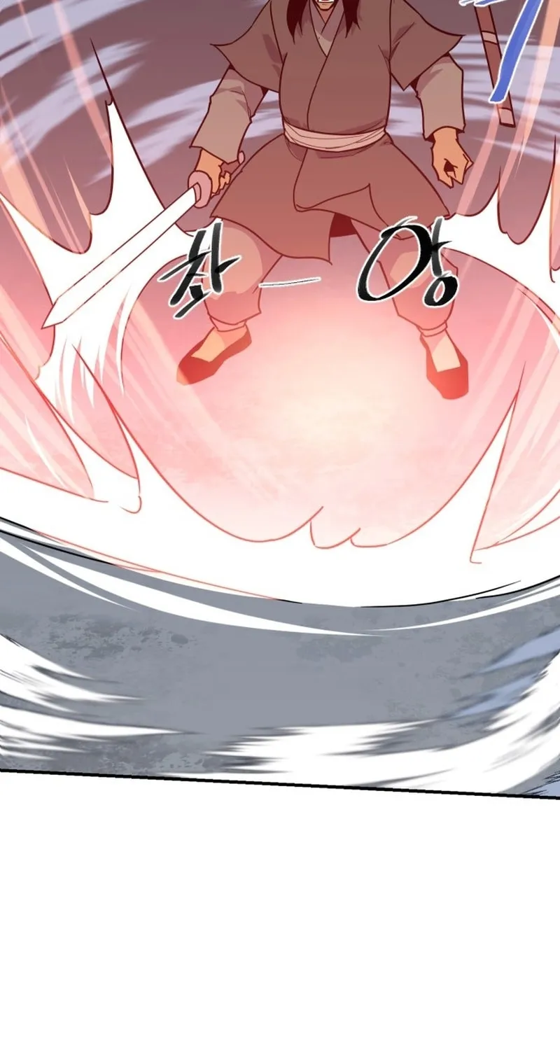 Read The Strongest Ever chapter 186 image 104 on Lezhin