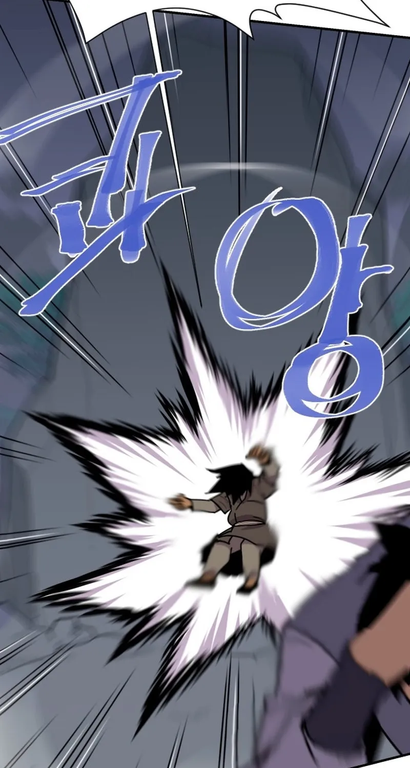 Read The Strongest Ever chapter 186 image 115 on Lezhin