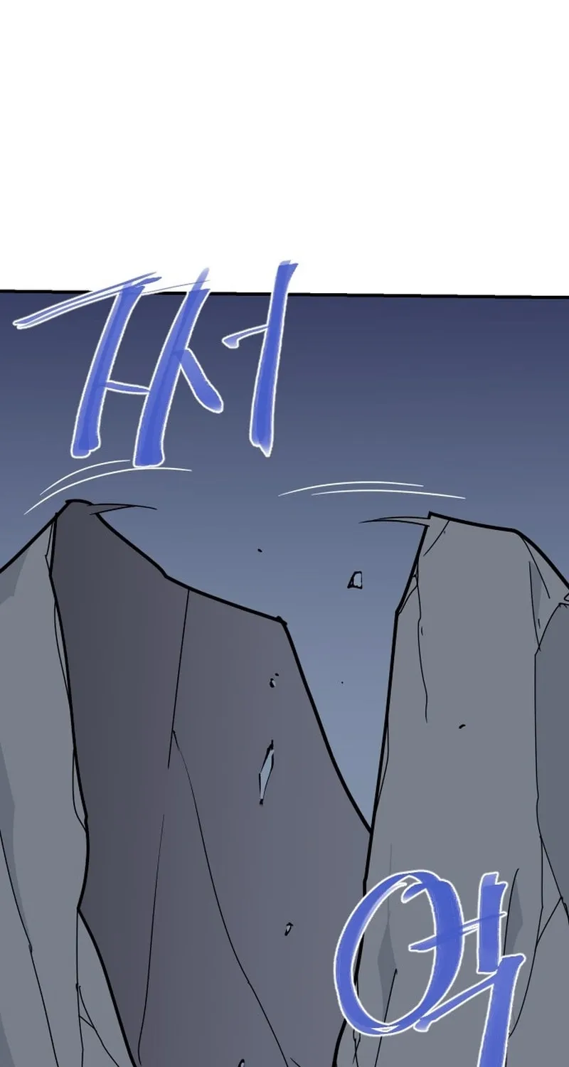 Read The Strongest Ever chapter 186 image 118 on Lezhin