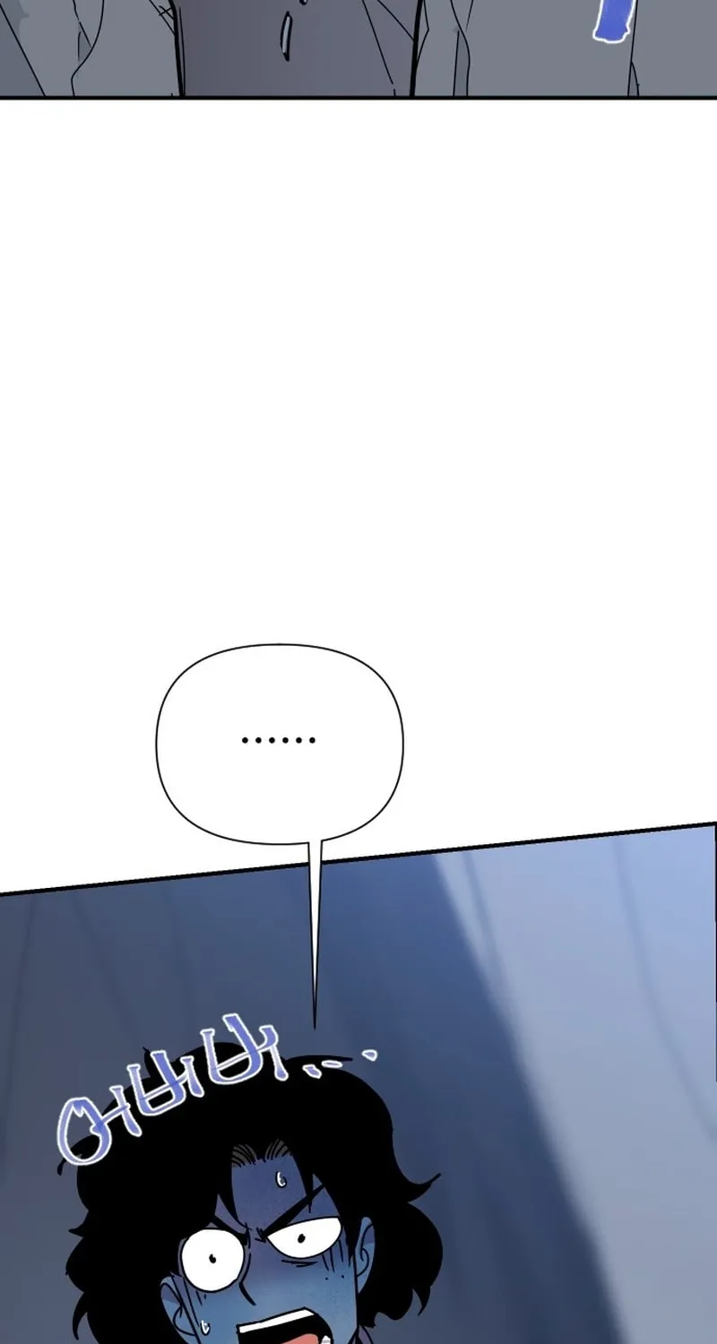 Read The Strongest Ever chapter 186 image 119 on Lezhin