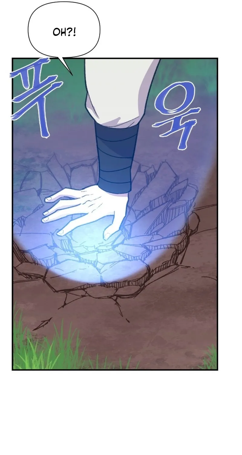 Read The Strongest Ever chapter 186 image 4 on Lezhin