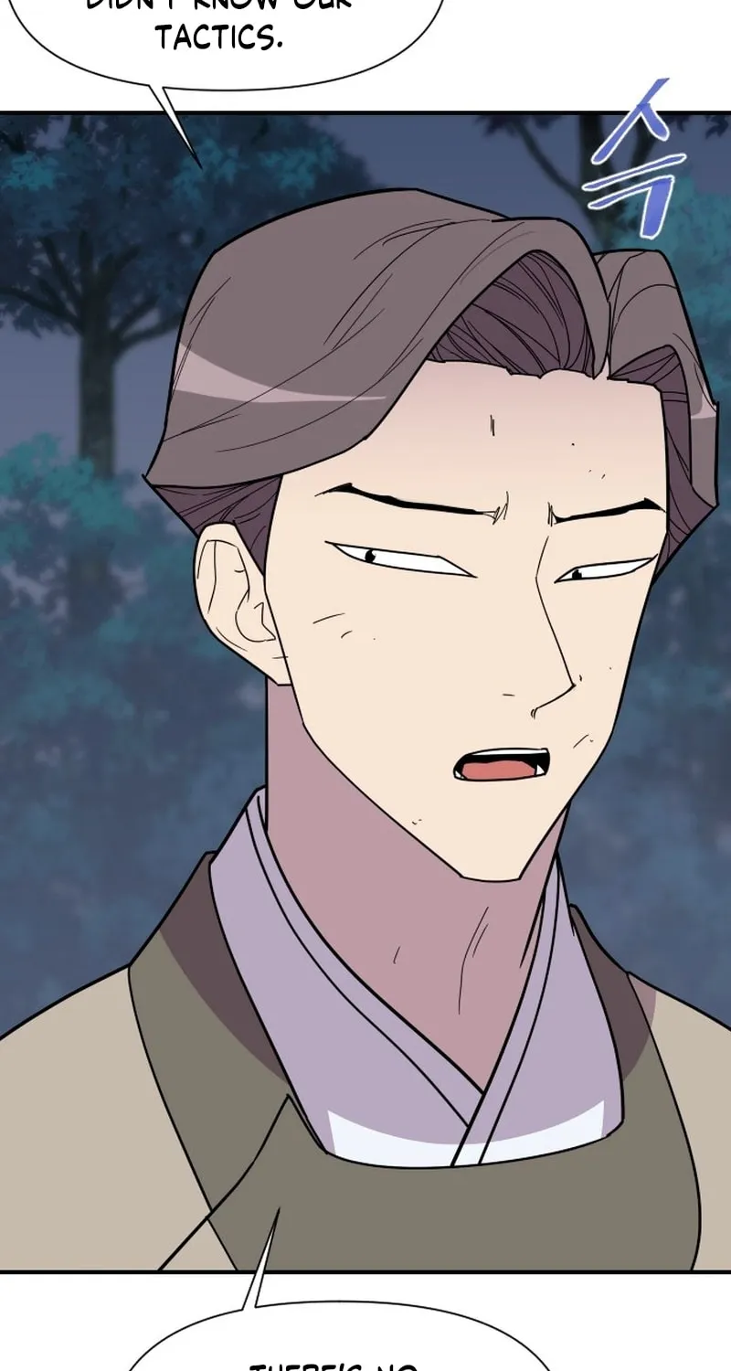 Read The Strongest Ever chapter 186 image 49 on Lezhin
