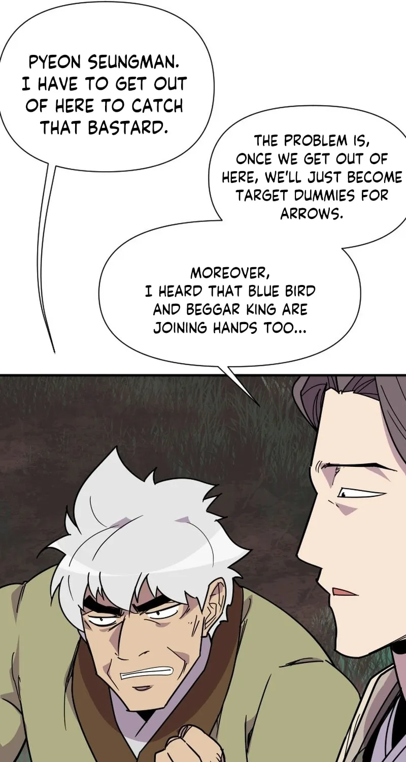 Read The Strongest Ever chapter 186 image 51 on Lezhin