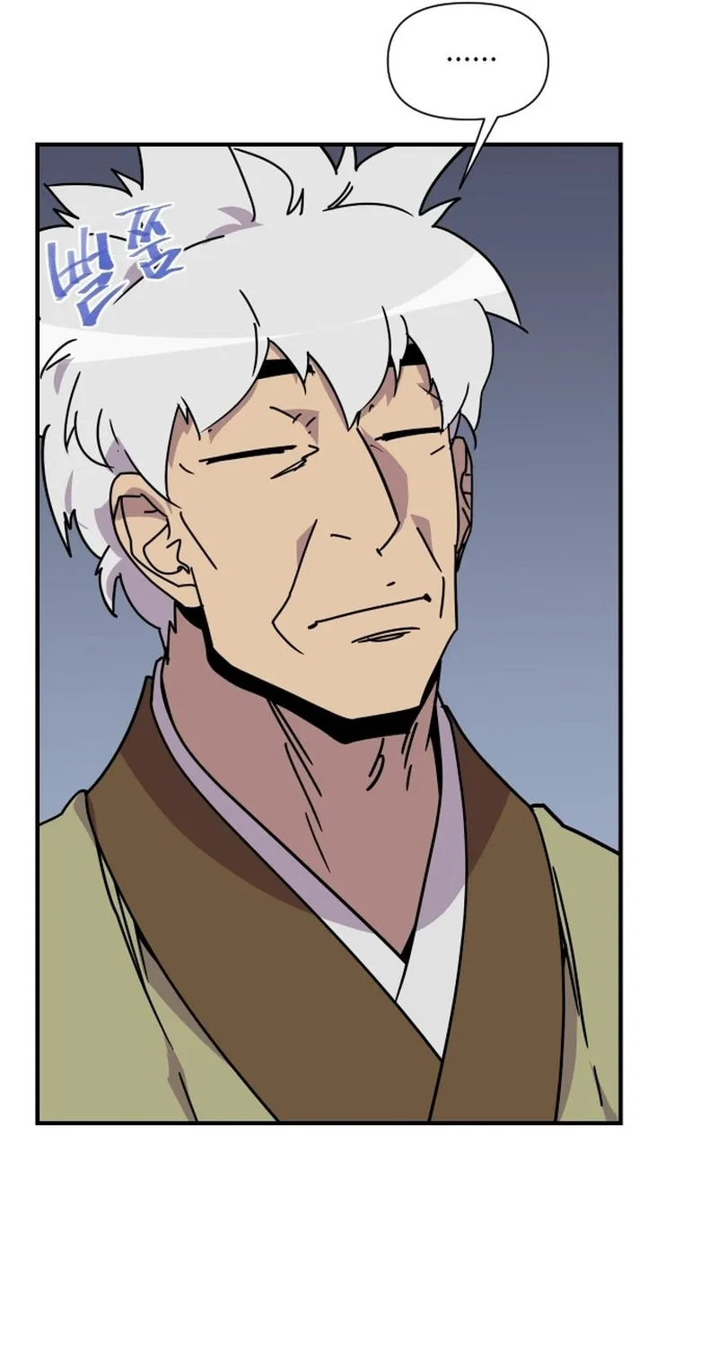 Read The Strongest Ever chapter 186 image 67 on Lezhin