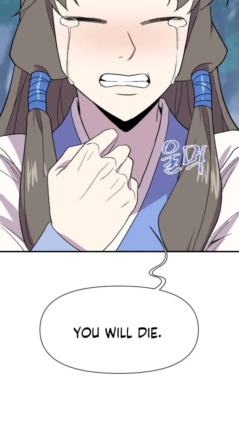 Read The Strongest Ever chapter 186 image 7 on Lezhin