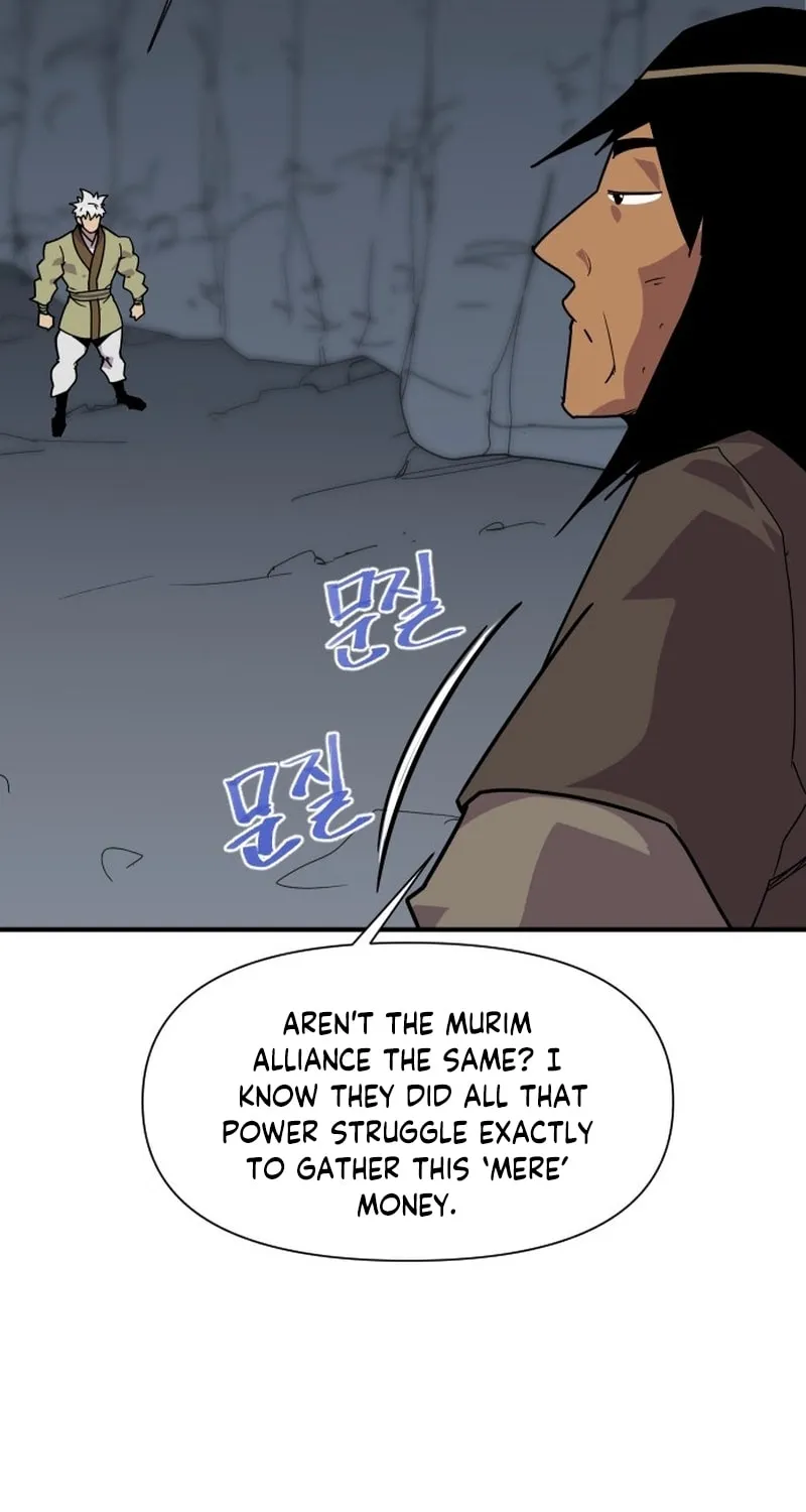 Read The Strongest Ever chapter 186 image 72 on Lezhin