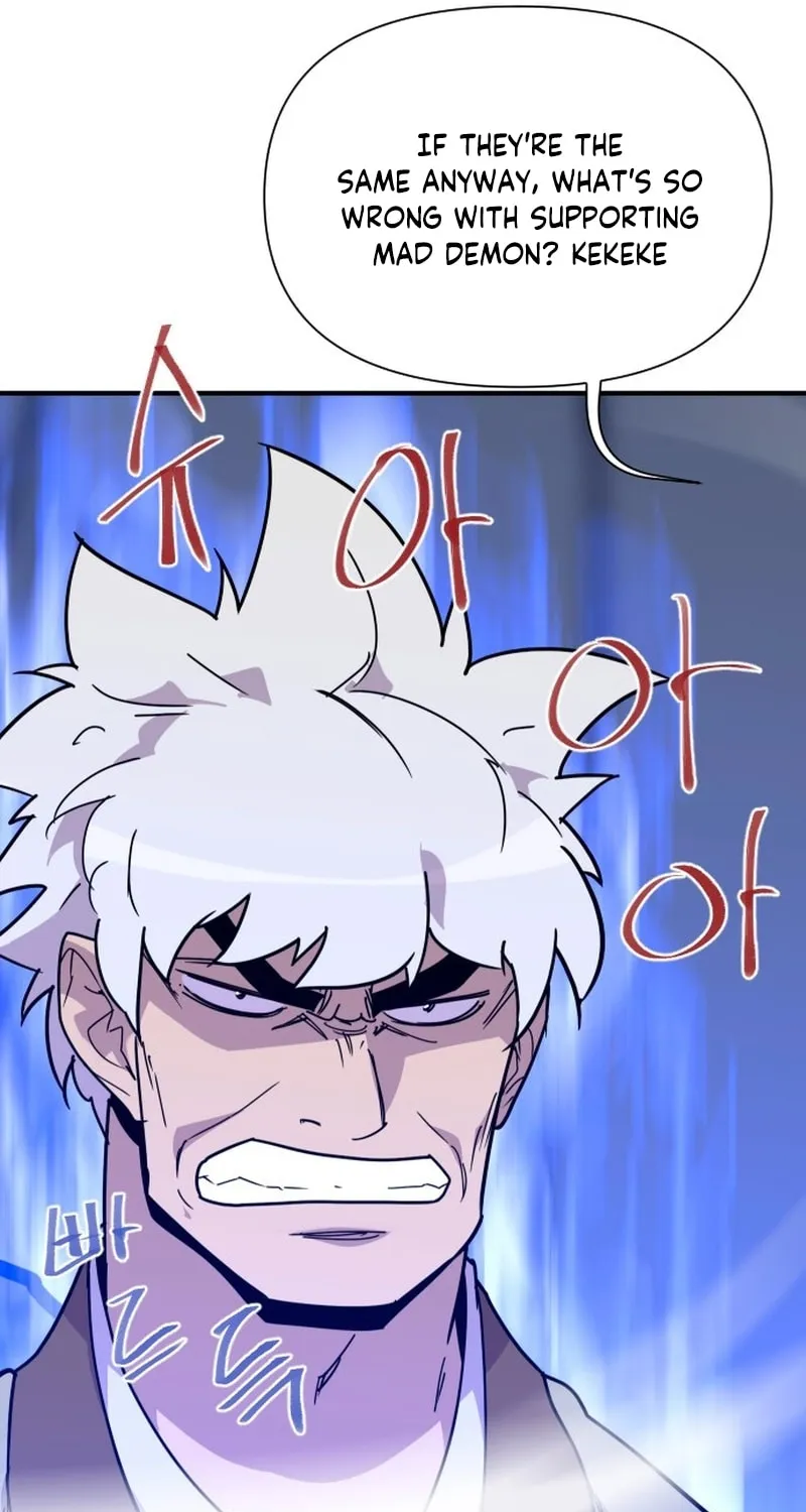 Read The Strongest Ever chapter 186 image 74 on Lezhin