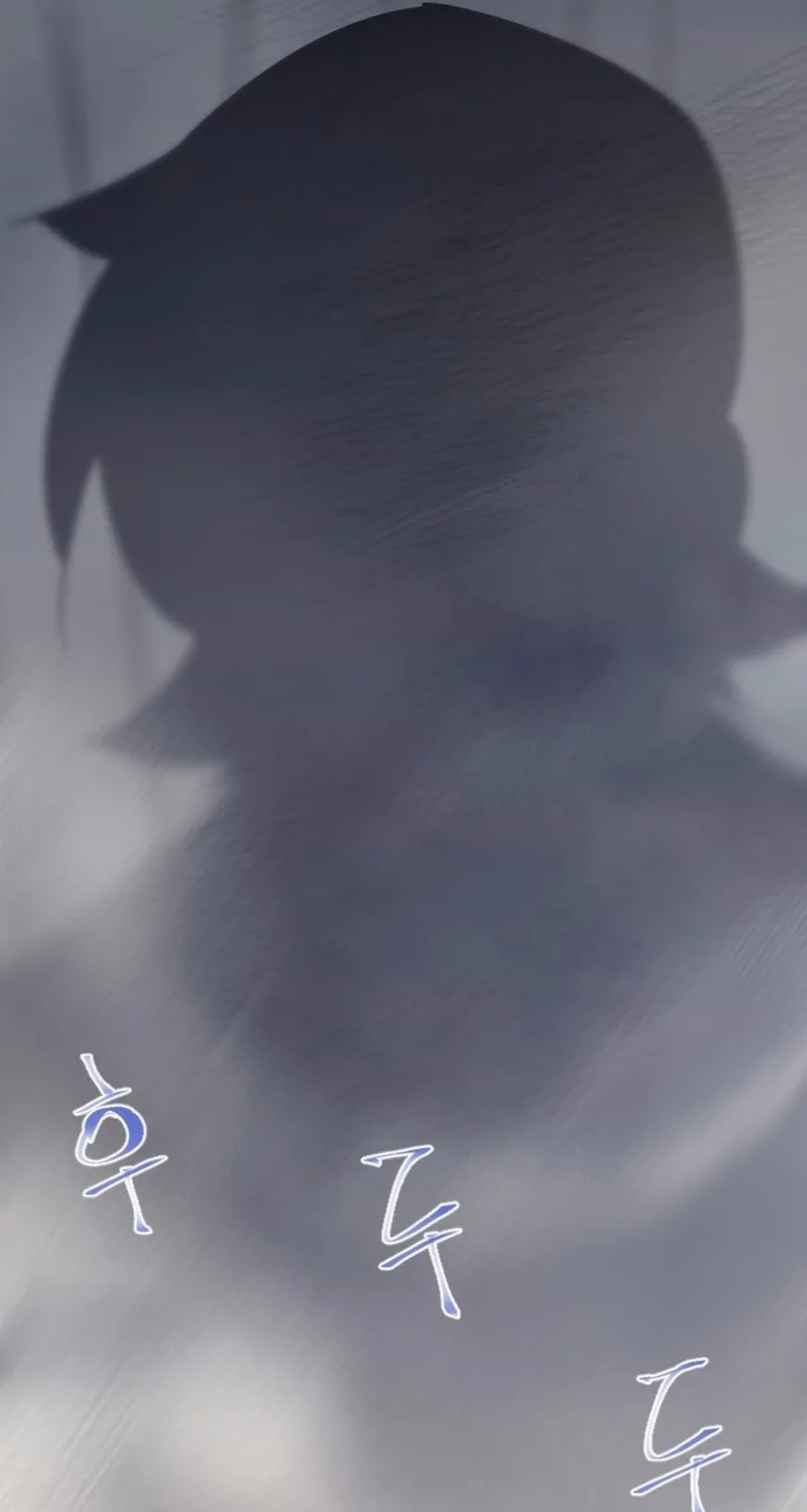 Read The Strongest Ever chapter 186 image 82 on Lezhin