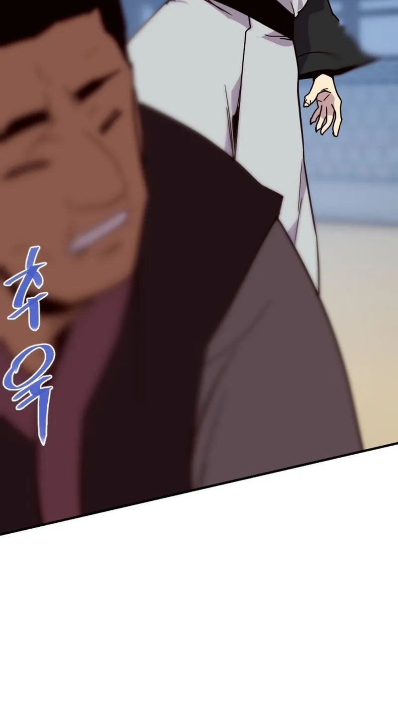 Read The Strongest Ever chapter 187 image 110 on Lezhin