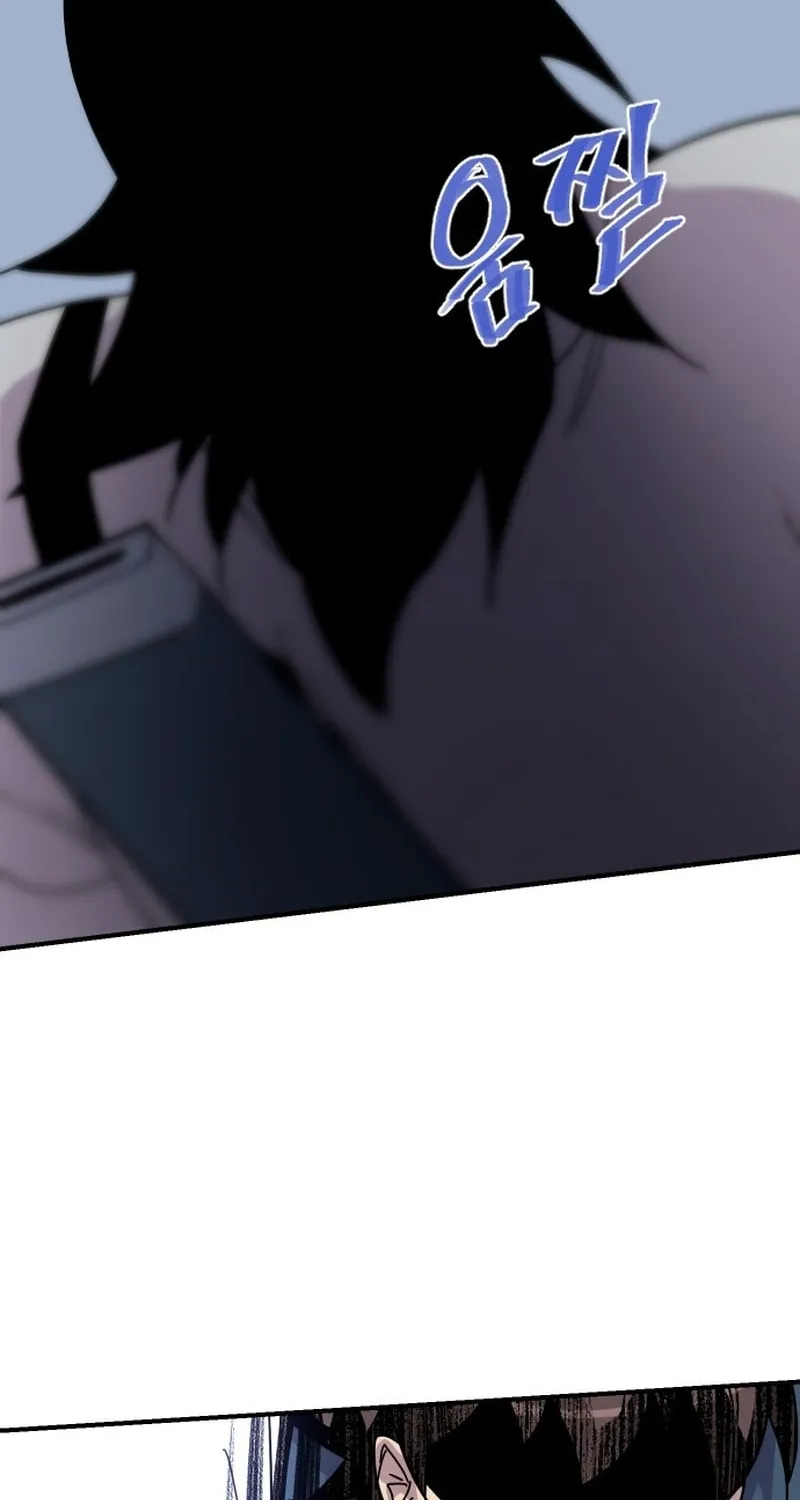 Read The Strongest Ever chapter 187 image 112 on Lezhin