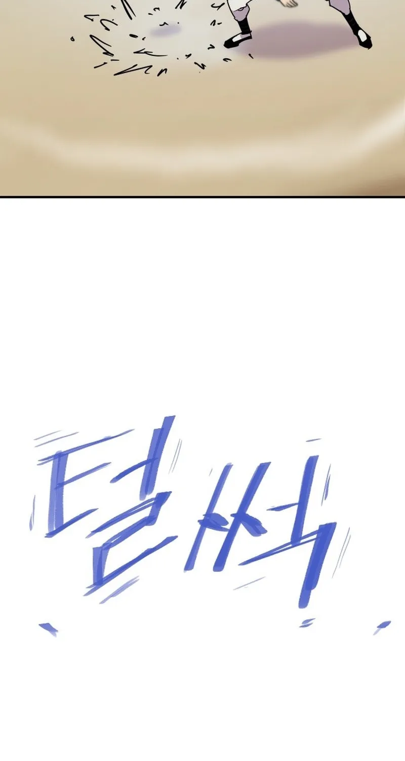 Read The Strongest Ever chapter 187 image 116 on Lezhin