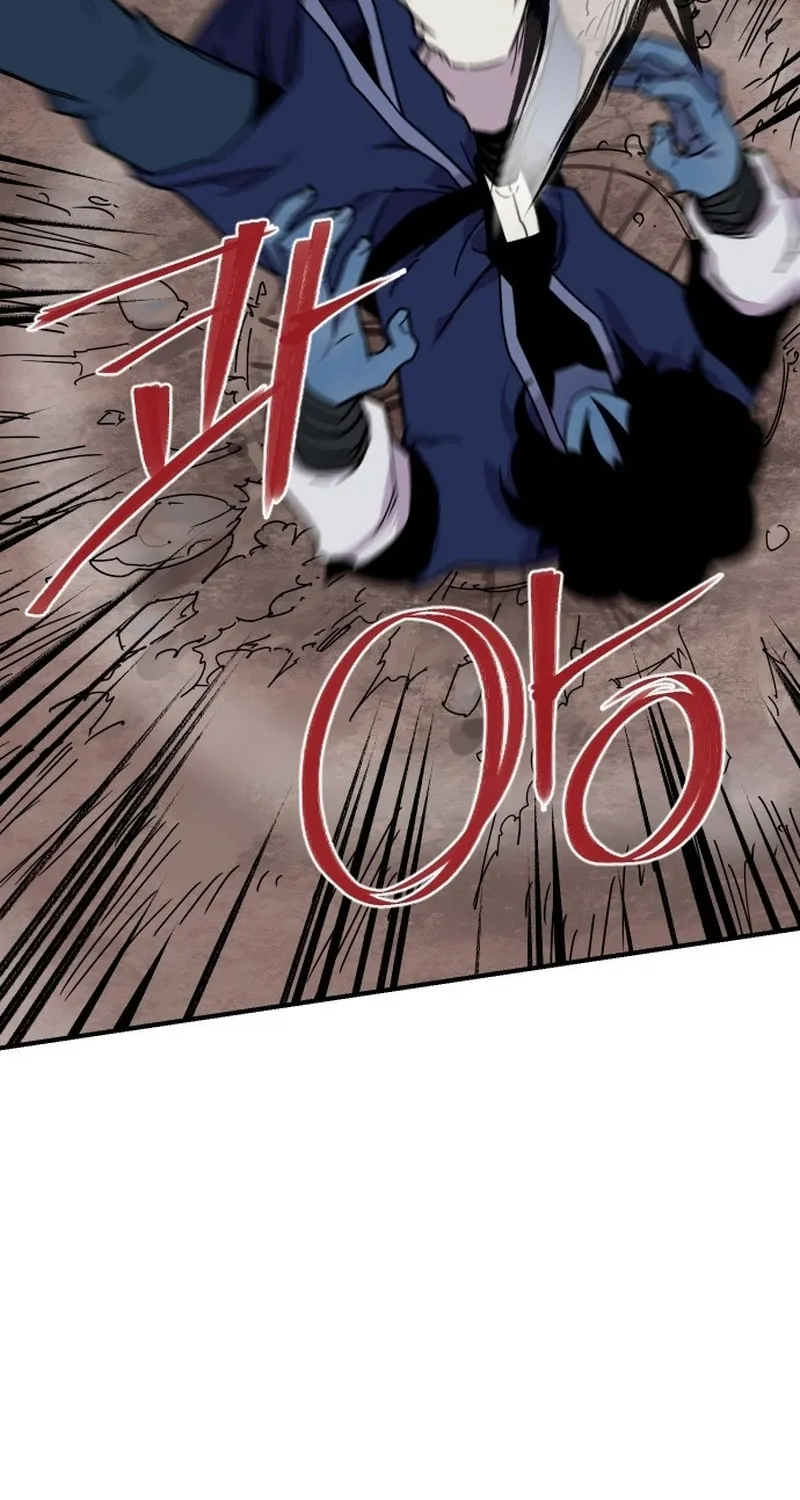 Read The Strongest Ever chapter 187 image 14 on Lezhin