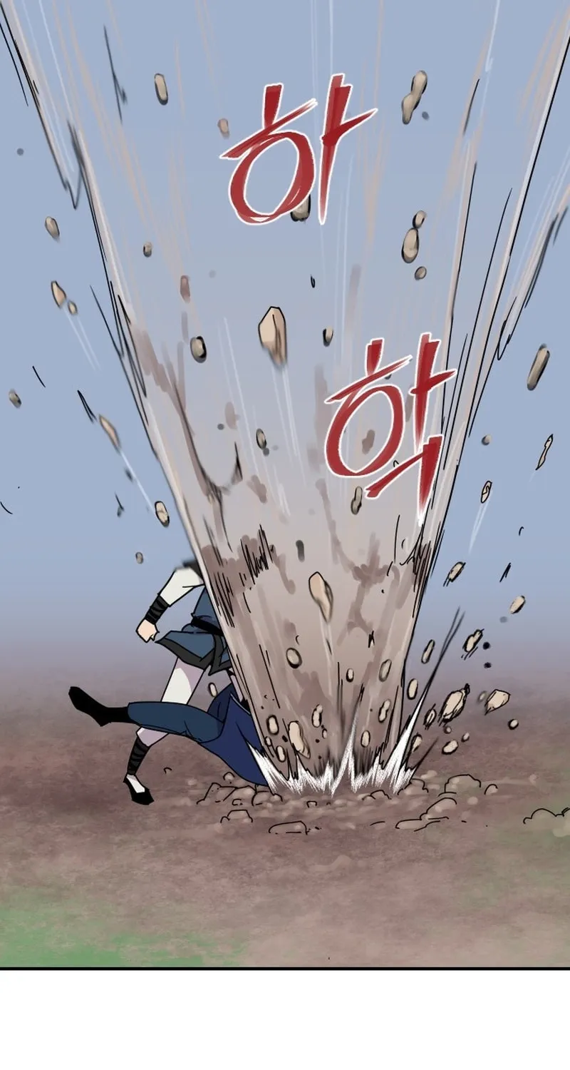 Read The Strongest Ever chapter 187 image 16 on Lezhin