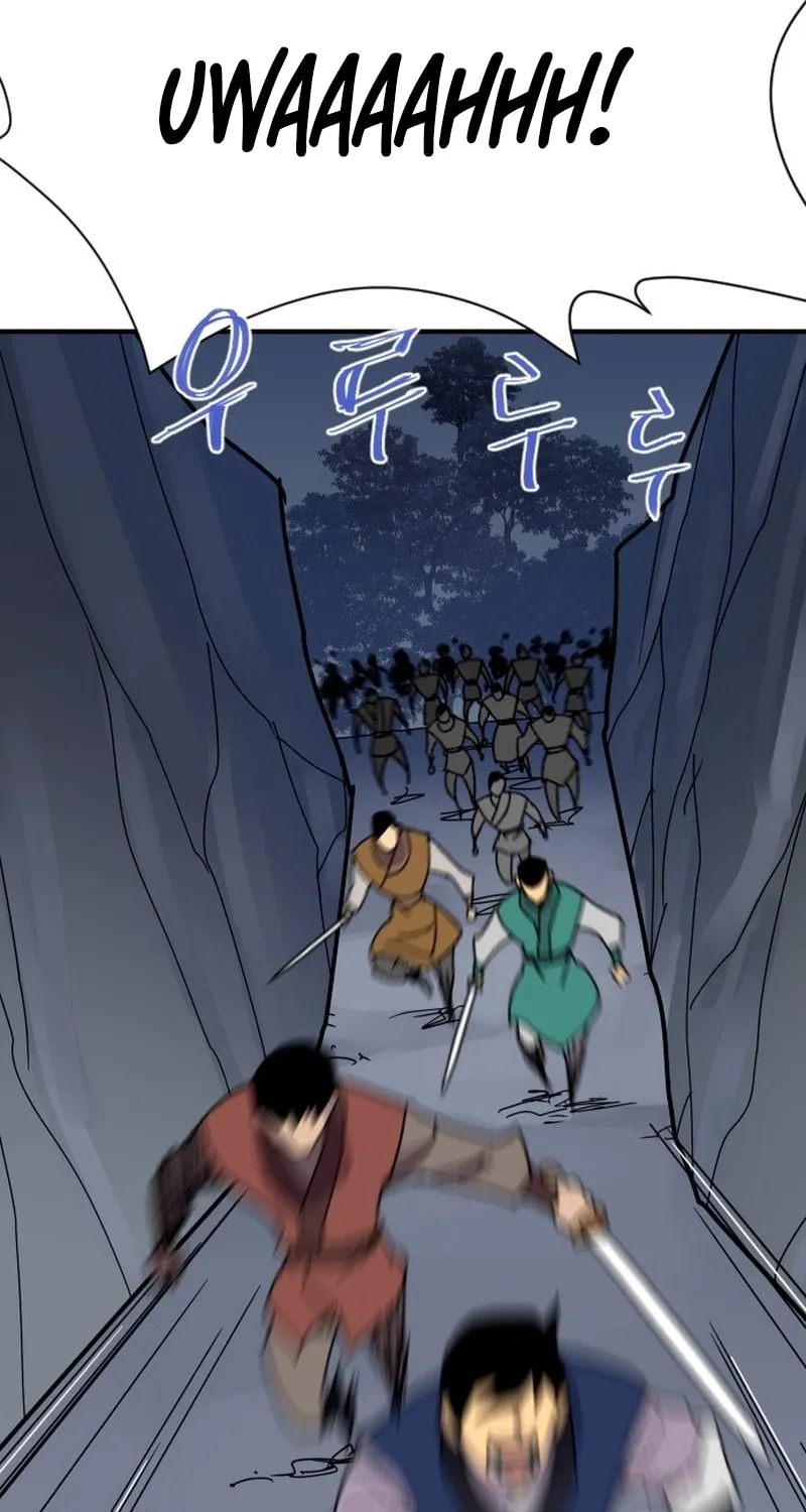Read The Strongest Ever chapter 187 image 30 on Lezhin