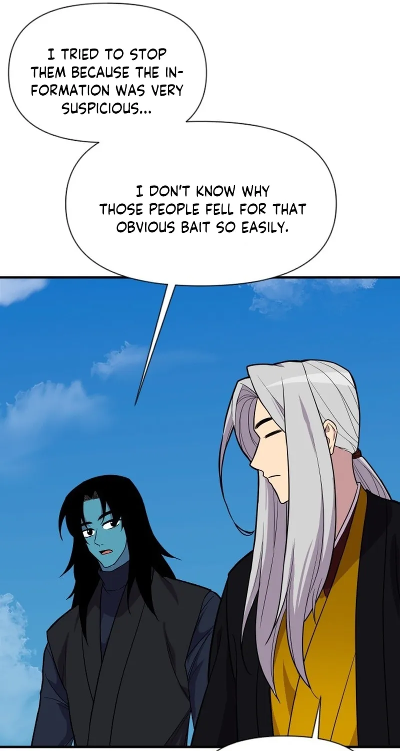 Read The Strongest Ever chapter 187 image 49 on Lezhin