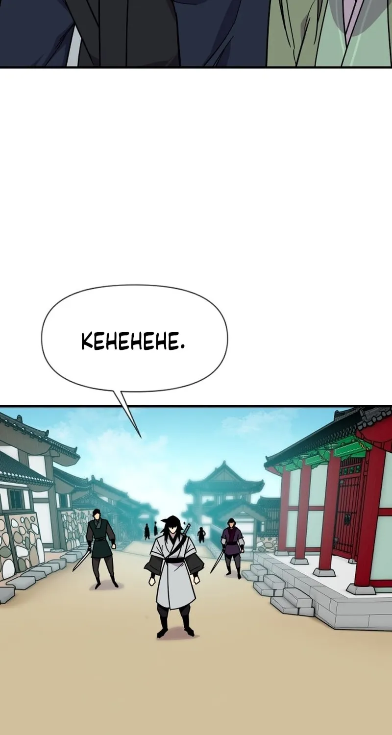 Read The Strongest Ever chapter 187 image 70 on Lezhin